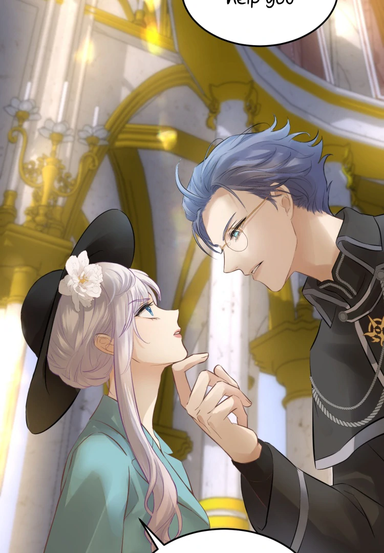 Desire’s Fragrance Chapter 14.5 - Page 18