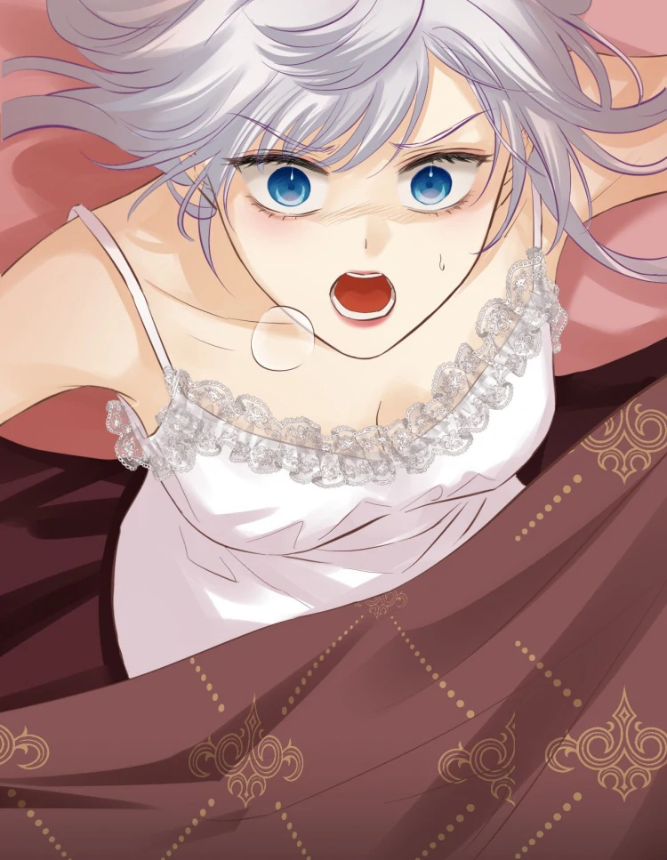 Desire’s Fragrance Chapter 16 - Page 12