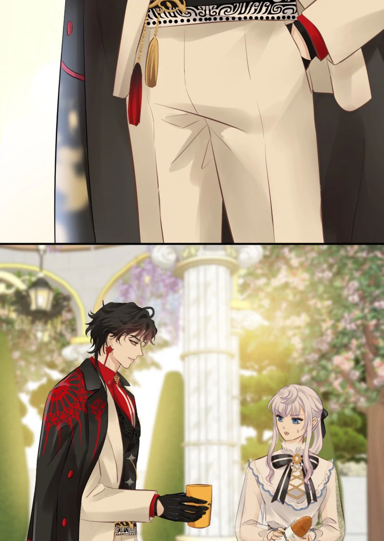 Desire’s Fragrance Chapter 16 - Page 27