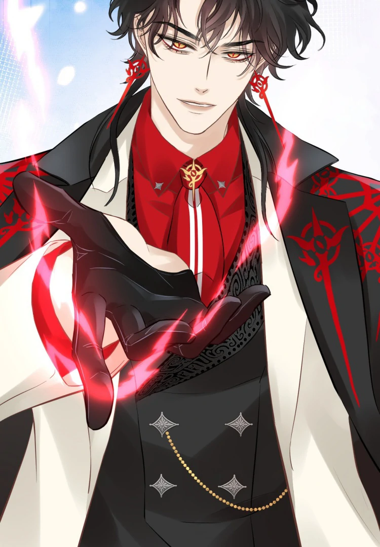 Desire’s Fragrance Chapter 16 - Page 47