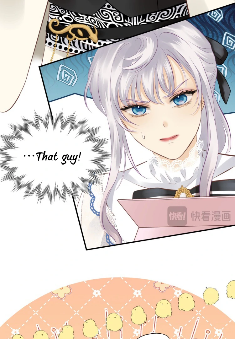 Desire’s Fragrance Chapter 16 - Page 48