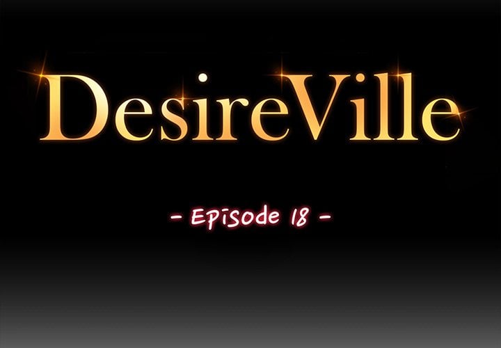 DesireVille Chapter 18 - Page 2