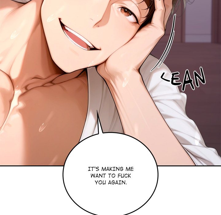 DesireVille Chapter 18 - Page 204