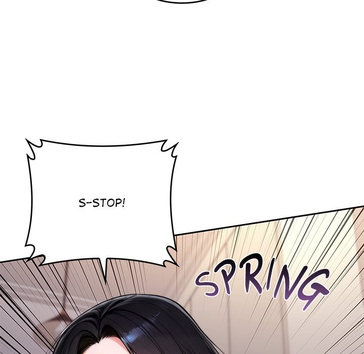 DesireVille Chapter 18 - Page 205