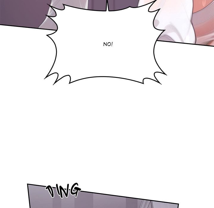 DesireVille Chapter 18 - Page 207