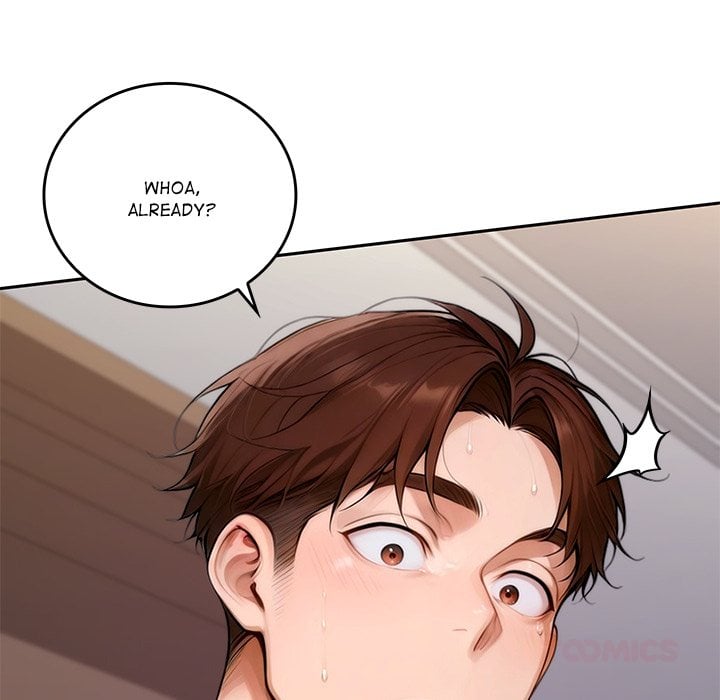 DesireVille Chapter 18 - Page 28