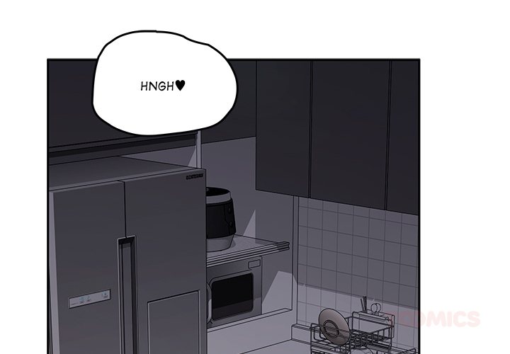 DesireVille Chapter 18 - Page 4