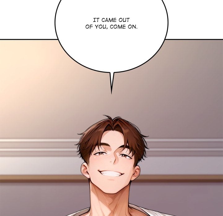 DesireVille Chapter 18 - Page 41