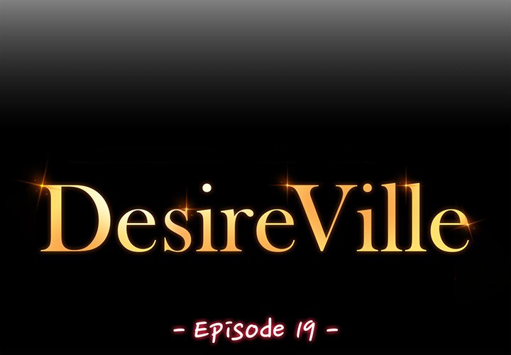 DesireVille Chapter 19 - Page 2