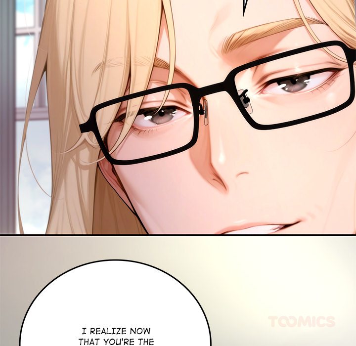 DesireVille Chapter 19 - Page 124