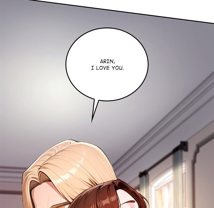 DesireVille Chapter 19 - Page 132