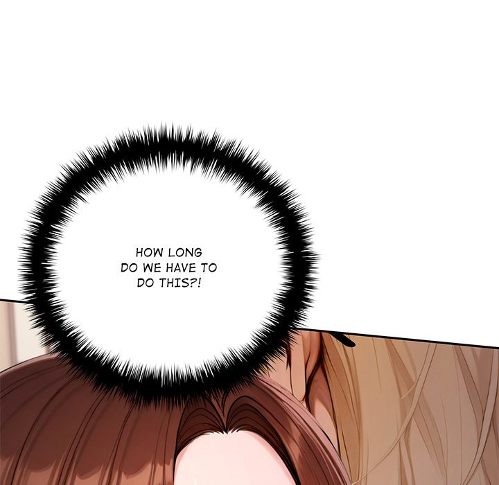 DesireVille Chapter 19 - Page 142