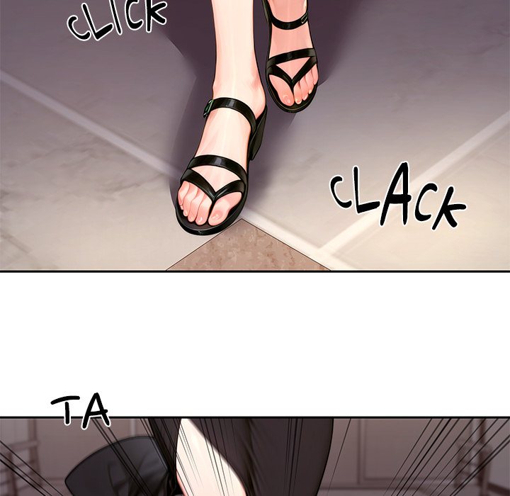 DesireVille Chapter 19 - Page 191