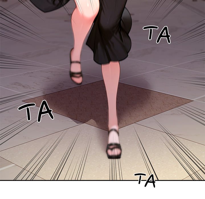 DesireVille Chapter 19 - Page 192