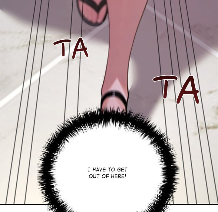 DesireVille Chapter 19 - Page 197