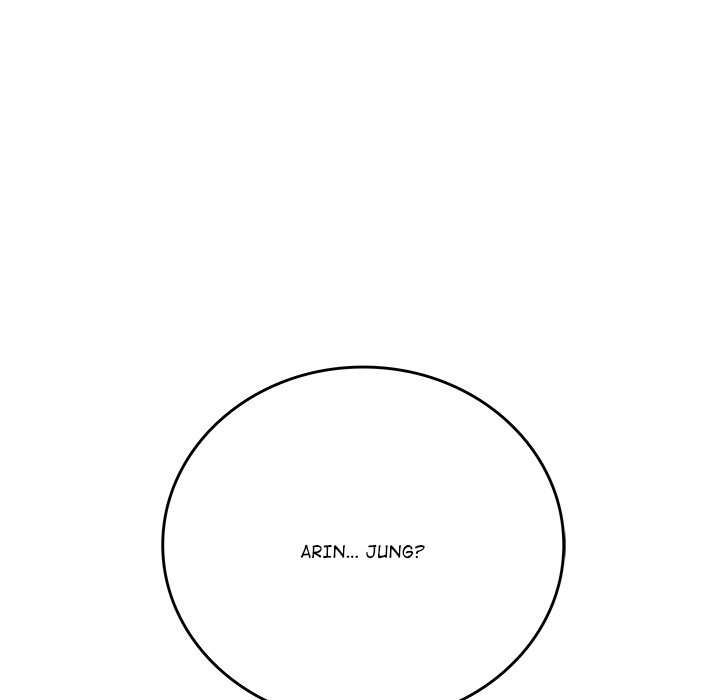 DesireVille Chapter 19 - Page 211