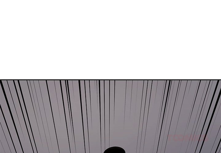 DesireVille Chapter 19 - Page 4