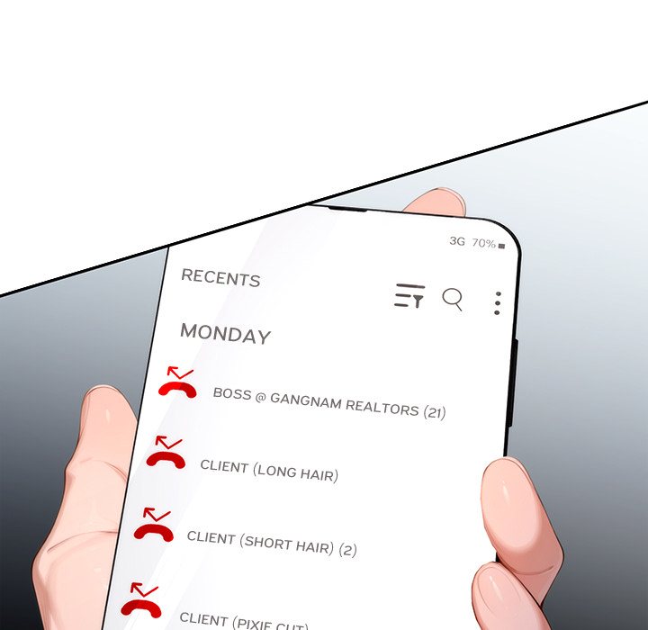 DesireVille Chapter 19 - Page 39