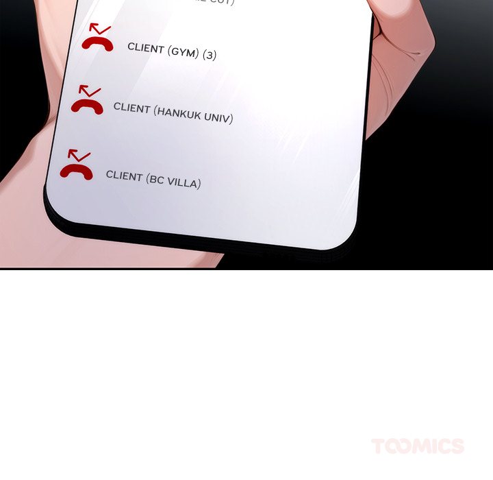 DesireVille Chapter 19 - Page 40