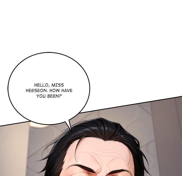 DesireVille Chapter 19 - Page 67