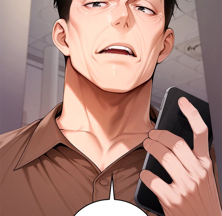 DesireVille Chapter 19 - Page 68