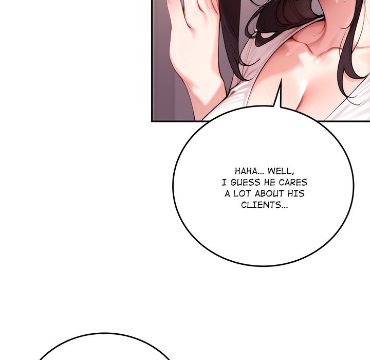 DesireVille Chapter 19 - Page 75