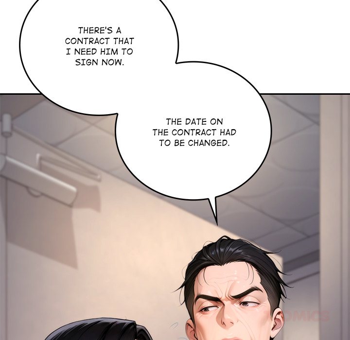 DesireVille Chapter 19 - Page 76