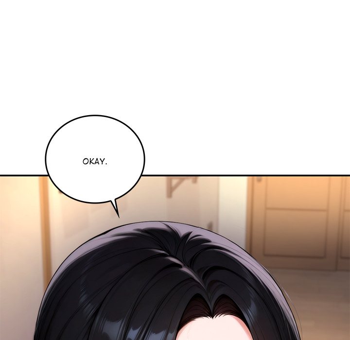 DesireVille Chapter 19 - Page 79