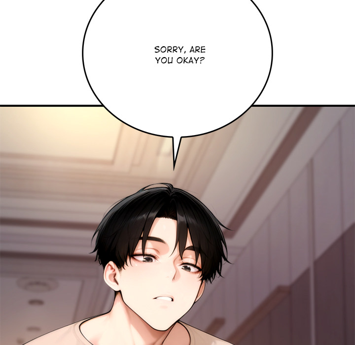 DesireVille Chapter 20 - Page 11