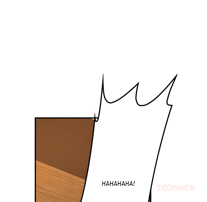 DesireVille Chapter 20 - Page 125