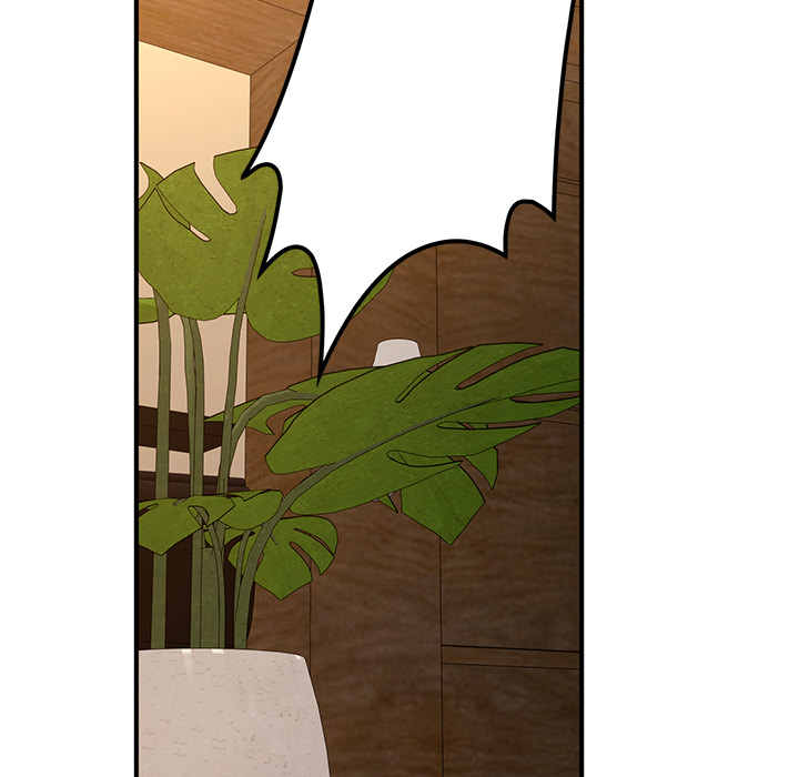 DesireVille Chapter 20 - Page 126