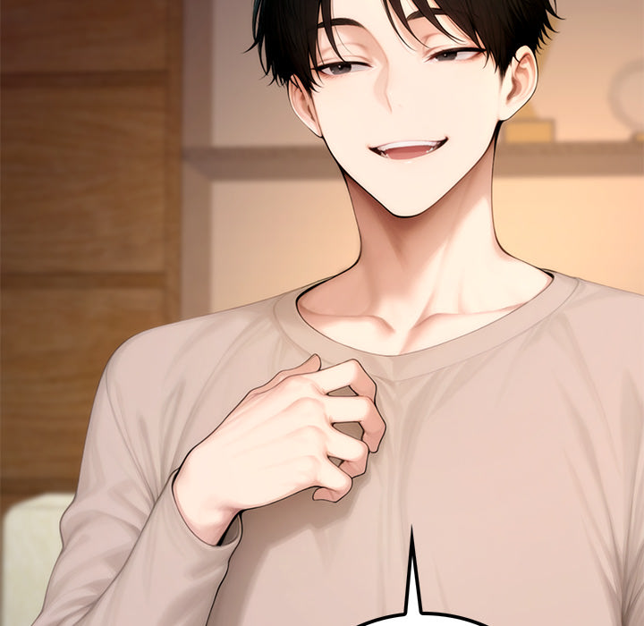 DesireVille Chapter 20 - Page 132