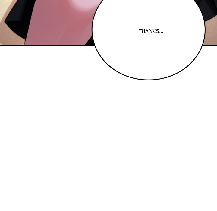 DesireVille Chapter 20 - Page 17