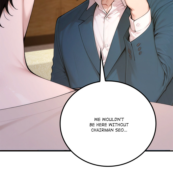 DesireVille Chapter 20 - Page 164