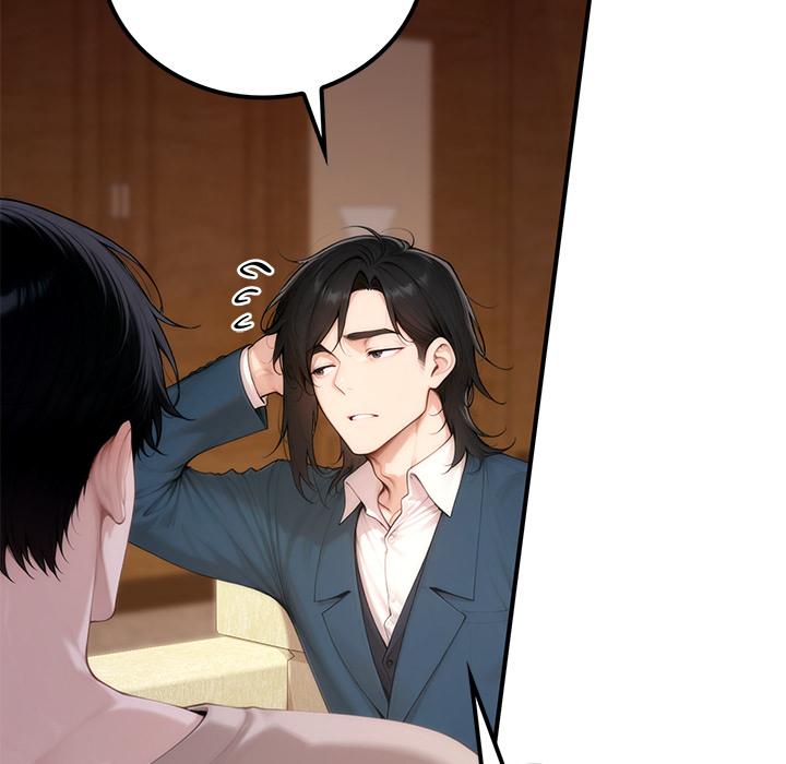 DesireVille Chapter 20 - Page 178