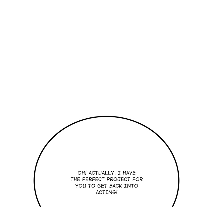 DesireVille Chapter 20 - Page 194