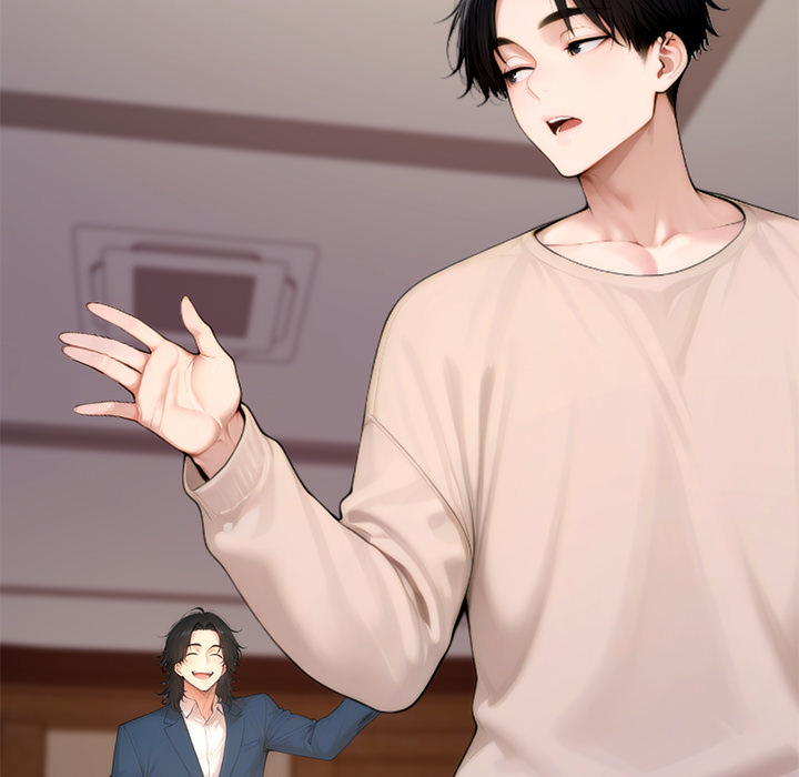 DesireVille Chapter 20 - Page 204