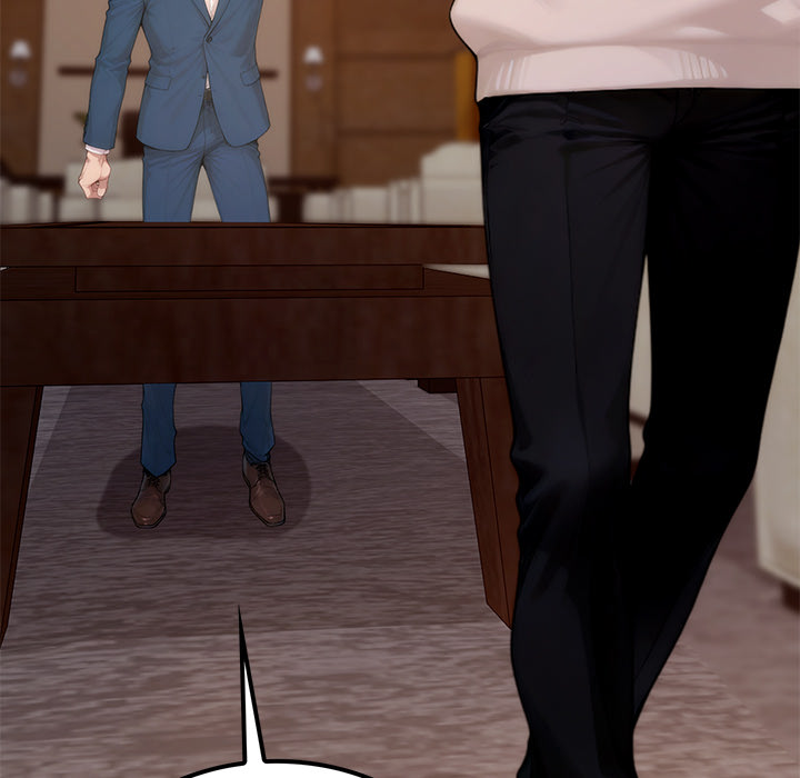 DesireVille Chapter 20 - Page 205