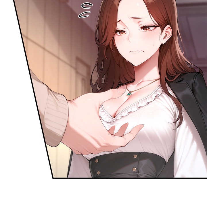 DesireVille Chapter 20 - Page 22