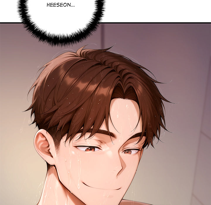 DesireVille Chapter 20 - Page 237