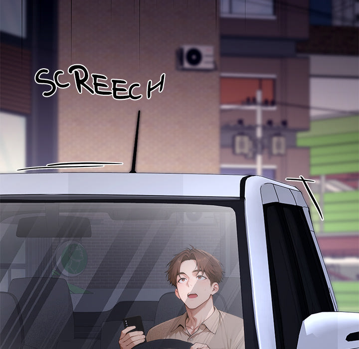 DesireVille Chapter 20 - Page 248