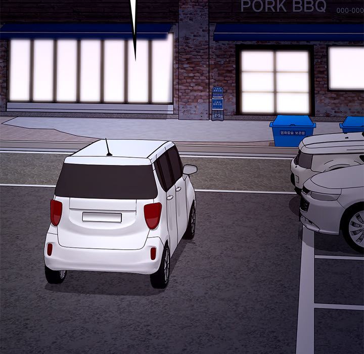 DesireVille Chapter 20 - Page 253