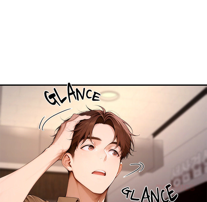 DesireVille Chapter 20 - Page 260