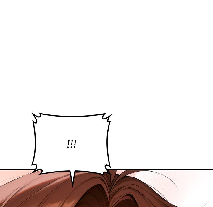 DesireVille Chapter 20 - Page 262