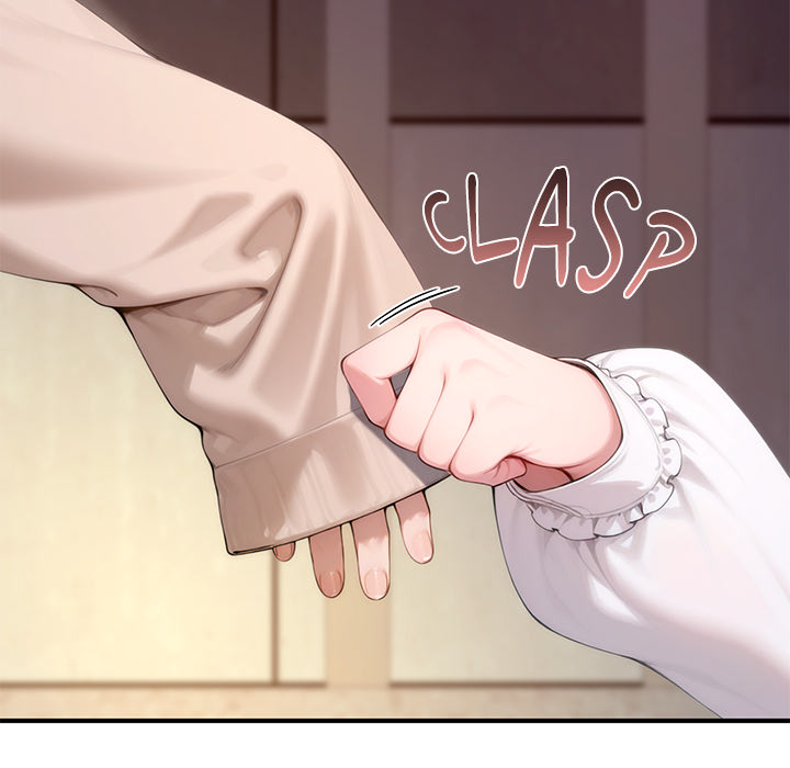 DesireVille Chapter 20 - Page 34