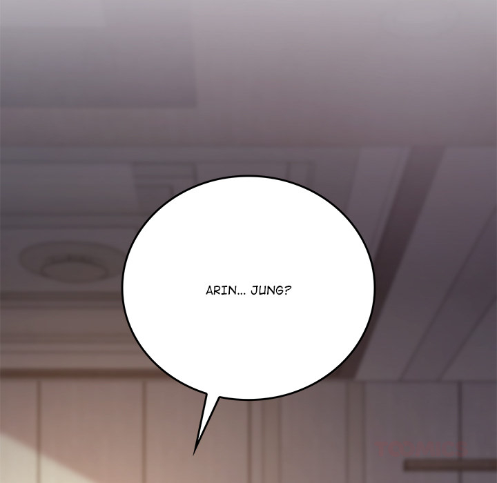 DesireVille Chapter 20 - Page 5