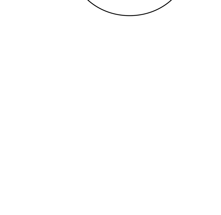 DesireVille Chapter 20 - Page 44