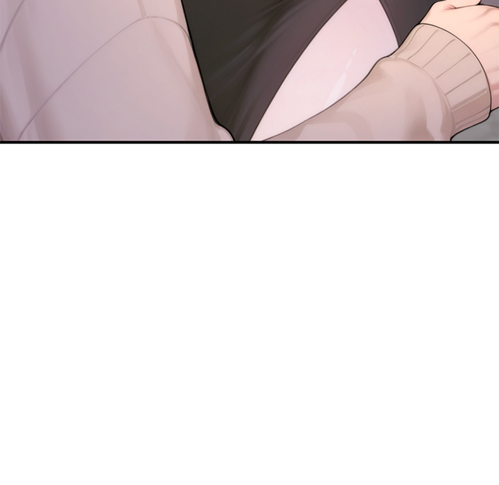 DesireVille Chapter 20 - Page 47