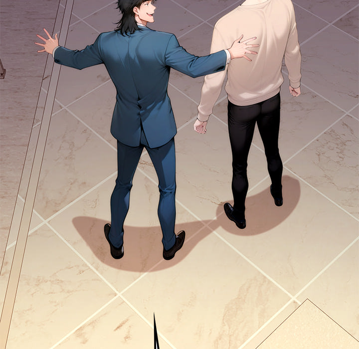 DesireVille Chapter 20 - Page 81