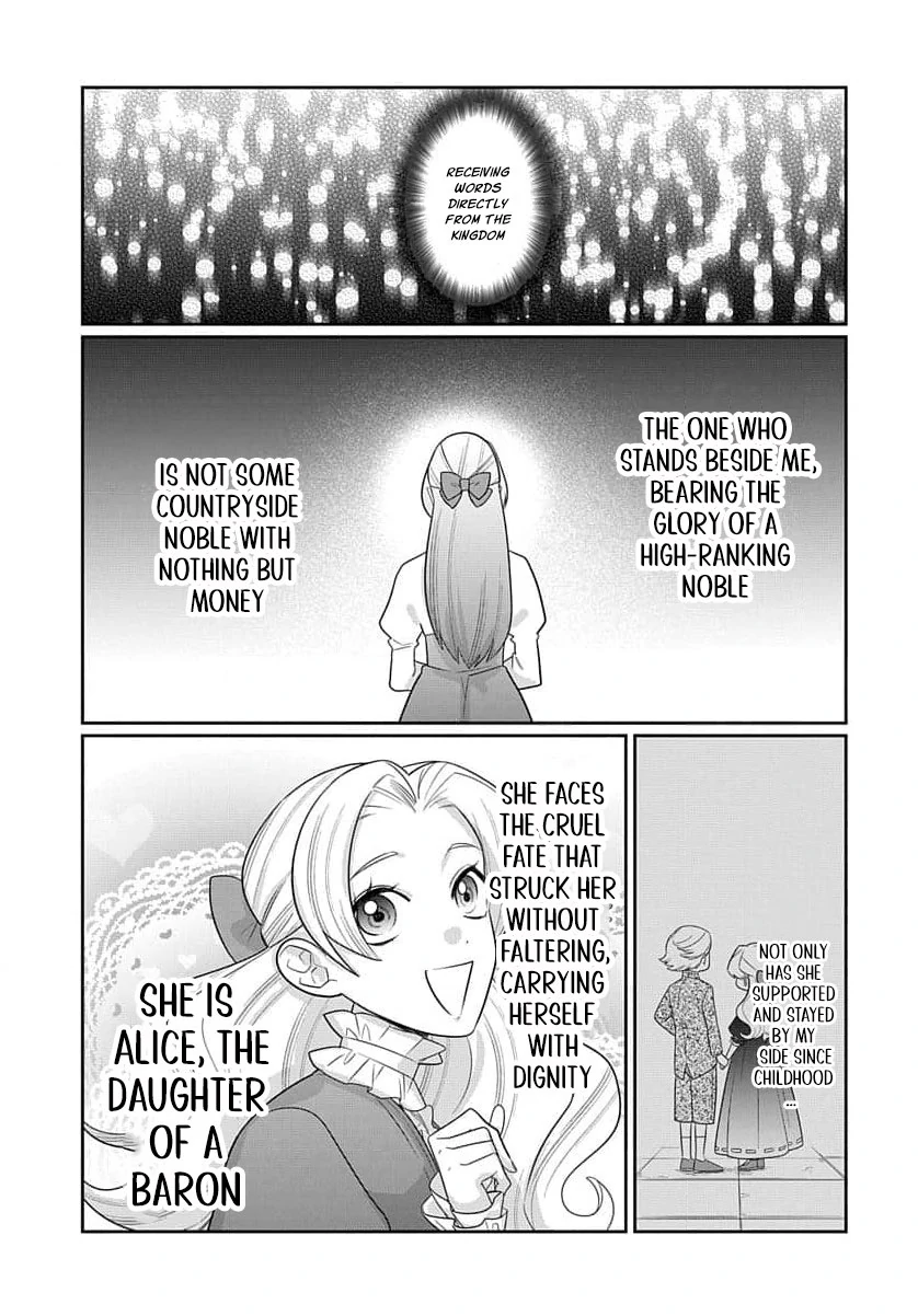 Desperate Noblewoman’s Magnificent Divorce Chapter 10 - Page 15